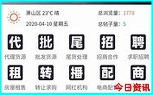 夏季哪里旅游凉快