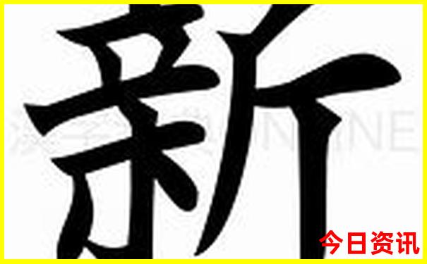 西安市内有哪些景点